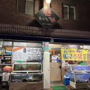 감삼역 1번 출구 앞 이미지