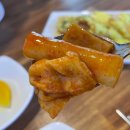 심퉁즉떡 - 안산시 단원구 광덕서로 96 | 안산 고잔동 즉석떡볶이 맛집 심퉁즉떡 후기