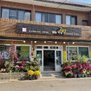 보경사고향식당 이미지