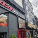 시카고피자치킨인동점 | 숙대 치킨 추천! 굽네치킨 남해마늘바사삭+페퍼로니시카고피자 조합 후기