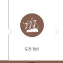 종합그룹환경건축사사무소 이미지