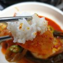 대림기사식당