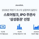 링크데이타 이미지
