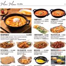 누구나 홀딱 반한 닭 네이버블로그