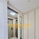 학장삼정공인중개사사무소 이미지