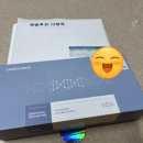 젠솔 네이버블로그
