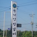 풍기체육관 이미지