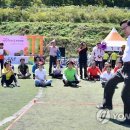 울산광역시_언양수질개선사업소 연합뉴스