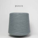 블루라라 이미지