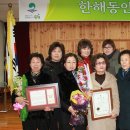 포승읍사무소 Daum카페