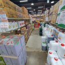 K-식자재마트 이미지