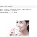 예그린한의원 이미지