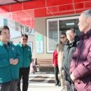 사창1리경로당 이미지