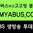 상남동257 이미지