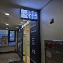 대덕프라자안쪽 이미지