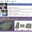 신동아골프연습장 이미지