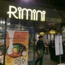 (버스)뉴코아백화점 이미지