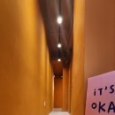 바디앤댄스 이미지