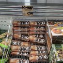 김밥마트 - 광양시 인서중앙길 28 | 김밥마트