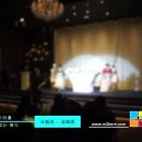 [호남, 충청 최대규모 결혼식 행사업체/엠투비] (강희준 실장) 전주 아름다운 1층 비스타홀 주례없는사회 진행 영상입니다~!! 이미지