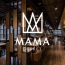 부산뷔페 이미지