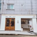 하와유커피 이미지
