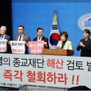 천지일보, 목사들도 나서 “이 대통령, 발상 위험”... ‘종교 해산’ 발언 후폭풍 이미지