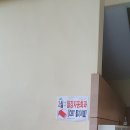 합덕제철고등학교 | 합덕제철고 화훼장식기능사 필기시험 후기 및 단기 공부 방법/합덕제철고 교육장 안내