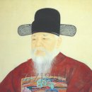 구계서원龜溪書院 | ◎ 영중추부사(領中樞府事) 이준경(李浚慶)