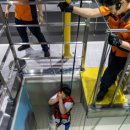 한국기초소재 노동조합 이미지