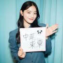 민지식당 이미지