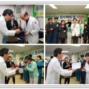 아이엠재활병원 이미지