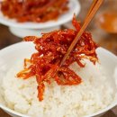 애찬 이미지