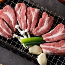 푸른정육점 이미지