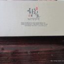 디피라이프