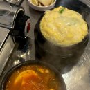 부추소곱창 이미지