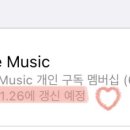 에이치와이뮤직 이미지