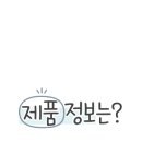 주식회사 더블유웍스