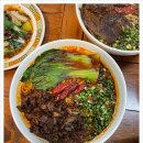 융캉찌에 이미지