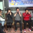 오카리나연주기초반 이미지