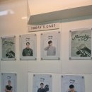 예그린 | 대학로뮤지컬 머피&lt;Murphy&gt; ~2024.06.30 @예그린씨어터 후기