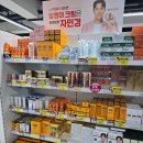 마트타운 이미지