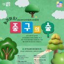 와요 이미지