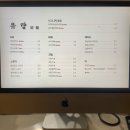 카페 주식회사 이미지