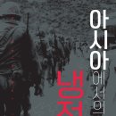 소명출판