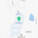 보체길 이미지