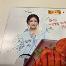 비비큐평택팽성점(bbq) 이미지