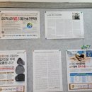 새말논술국어학원 | 유성구 논술학원 어디 보낼지 고민 많았는데, 미담국어논술학원 선택한 후기
