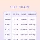 쮸니네아동복 이미지