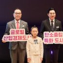 아산밸리로 이미지